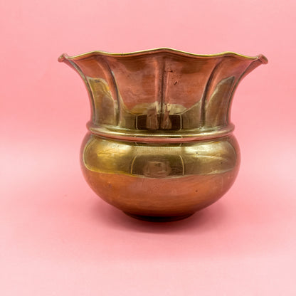 Vintage Brass Vase/Planter |  Gold  Metal Flower Vase
